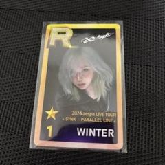 2025年最新】superstar aespaの人気アイテム - メルカリ