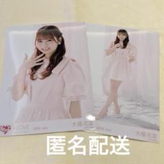 大場花菜/=LOVE/イコラブ/生写真/コンプ/直筆/桜の咲く音がした Amazon.co.jp: ＝LOVE イコラブ 大場花菜 生写真 桜の咲く音が