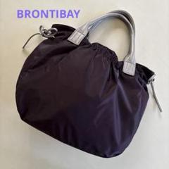 【未使用】BRONTIBAYPARIS リバティ ハンドバッグ ➕ハルメク 2025年最新】BrontibayParisの人気アイテム - メルカリ