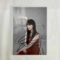 izone チェヨン　直筆サイン入りポスター Amazon.co.jp: izone チェヨン 直筆サイン入りポスター : おもちゃ