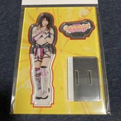 スターダム STARDOM 缶バッジ 女子プロレス アクリルスタンド まとめ売り Amazon.co.jp: スターダム くじ あたり BIGアクリルスタンド