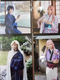 舞台 刀剣乱舞 刀ステ 无伝 天伝 ランダム ブロマイド ランブロ