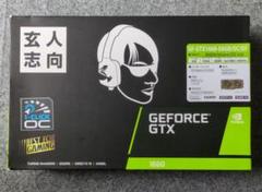 玄人志向 GF-GTX1660-E6GB/OC/DF　ビデオカード　ジャンク