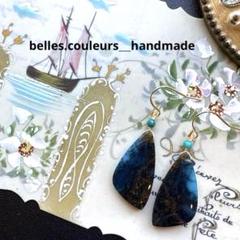 [No.144] ブルーオパライズドウッドのピアス K16GP ハンドメイド No.144] ブルーオパライズドウッドのピアス K16GP ハンドメイド
