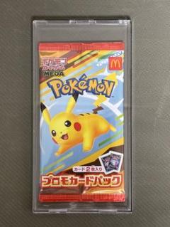 2025年最新】ポケモンカードゲームの人気アイテム - メルカリ