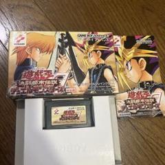 2025年最新】遊戯王デュエルモンスターズ7 ゲームボーイ