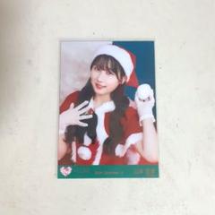 山本杏奈 秘蔵生写真 ④ Amazon.co.jp: 【山本杏奈】 公式生写真 =LOVE Want you! Want