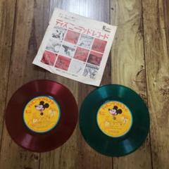 ディズニーランドレコード 昭和レトロ - メルカリ