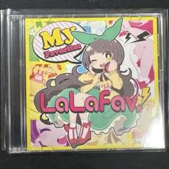 ななひら　CD3枚 ななひら - OTOTOY