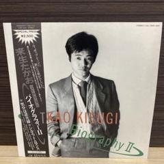 帯付LP/来生たかお アナログレコード8枚セット 和モノ 大橋純子 2025年最新】来生たかおレコードの人気アイテム - メルカリ