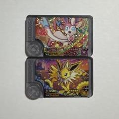 ポケモンフレンダ　ニンフィア サンダース　ブースター　ゼクロム　計15枚セット ポケモンフレンダ ブースター ニンフィア シャワーズ サンダース