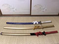 三大武将 模造刀 模擬刀 三本セット バラ売り不可