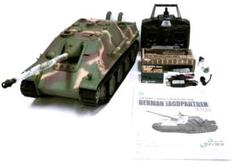 若干訳あり1/16戦車ラジコンドイツヤクトヤンサーヘンロン7.0基板 2025年最新】ヘンロン 1/16の人気アイテム - メルカリ