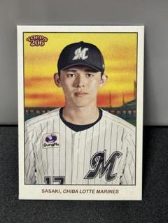 佐々木朗希 澤村拓一 千葉ロッテ topps 206 - メルカリ