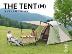 値下げ！美品ザテント L DOD THE TENT L クロスフレーム 美品！