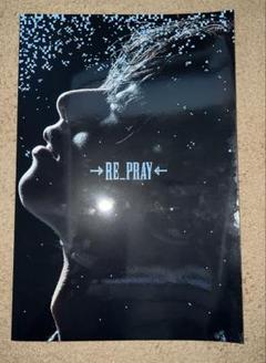 羽生結弦　RE_PRAY  リプレイツアー　オフィシャルフォトブック　中古美品 羽生結弦 RE_PRAY リプレイツアー オフィシャルフォトブック