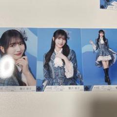 蟹沢萌子 直筆 夏が来たから ジャケット衣装 ヨリ ≠ME ノイミー ノイミー ≠ME 夏が来たから 生写真 蟹沢萌子 直筆 - メルカリ