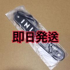 INI ドリンクホルダー Survive Fes 23