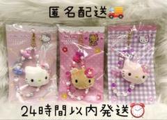 ★決算特価商品★ m18213319235_1.jpg?1746756908 ストラップ