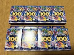 ポケカ】スタートデッキ100などまとめ売り｜Yahoo!フリマ（旧