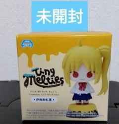 2025年最新】TinyMelties ぼっちの人気アイテム - メルカリ