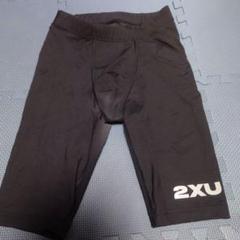 2XU ハーフタイツ
