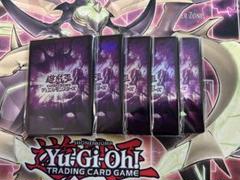 遊戯王 遊戯王の日スリーブ 黒色 20枚×6個セット スリーブ『遊戯王ロゴ(紫亀裂)(遊戯王の日)』20枚入り