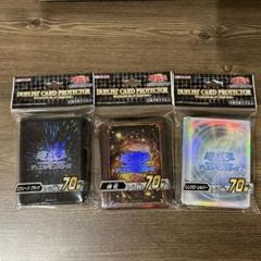 2025年最新】遊戯王 スリーブ エクシーズブラックの人気アイテム