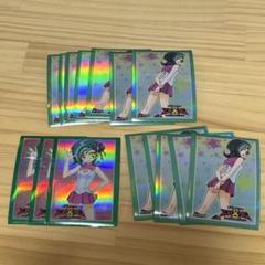 遊戯王ZEXAL 絶版スリーブ9個セット 2025年最新】Yahoo!オークション -遊戯王 スリーブ 遊馬の中古品
