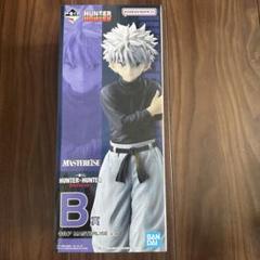ハンター×ハンター フィギュア A賞/B賞セット ハンターハンターフィギュア A賞 クラピカ B賞 クロロ - メルカリ