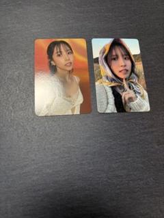 TWICE ミナ　with you th トレカ　2枚セット