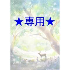 まんまるさま専用（原画）薔薇が咲く並木道【A5サイズ／水彩画／#2206】 みっちゃんさま専用（原画）森の紫陽花通り【A5サイズ／水彩画