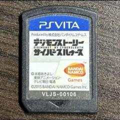 デジモンストーリー サイバースルゥース
