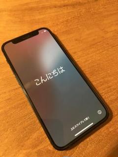 Apple iPhone 12 mini