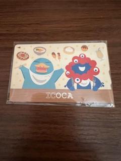 万博限定　ICOCA 万博記念ICOCAが人気に 数量限定、入手の鍵は「西ゲート