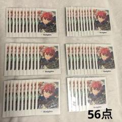 【約130点】あんさんぶるスターズ あんスタ まとめ売り 2025年最新】あんさんぶるスターズ まとめ売りの人気アイテム