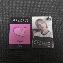 straykids ヒョンジン maxident ラキドロ 3枚セット 2025年最新】straykids maxident ヒョンジン ラキドロの人気