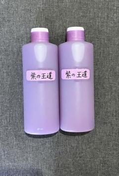 アルミホイール超鏡面剤　専用「無垢、yukinoriマジック　他　計3本 アルミホイール超鏡面剤「無垢」500ml×3本