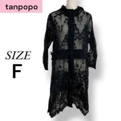 tanpopo チュニック ワンピース 透け感 シースルー 花柄 ブラック F