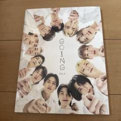 SEVENTEEN - GOING Magazine ゴセマガジン SEVENTEEN 新品未開封 seventeen GOING MAGAZINE ゴセマガジン vol.1 - メルカリ