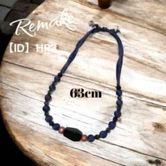 HR3ꕤハンドメイド ネックレス【約69cm】ネクタイリメイク 上品 おしゃれ