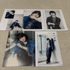 瀬戸利樹　グッズ KON-RUSH OFFICIAL SHOP