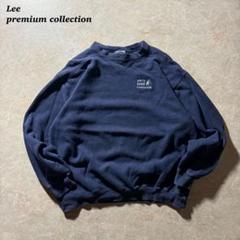 希少 90s 00s 古着 ヴィンテージ 企業ロゴ スウェット 刺繍 XL 水色 21374bb3edc523a8b56bcc2cb92c39