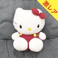 2025年最新】キティちゃん激レアの人気アイテム - メルカリ