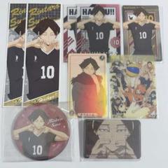 角名倫太郎 ボドゲ 60セット m81035732575_1.jpg?1725439759