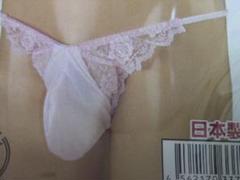 パンツ レース メンズ ショーツ ピンク かわいい♪ 女装 バイ エロ 下着