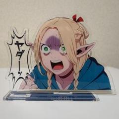 2025年最新】マルシル アクリルスタンドの人気アイテム - メルカリ