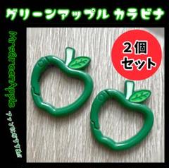 Mrs.GREEN APPLE メルル セット ミセスグリーンアップル 5 【CD】 | Mrs. GREEN APPLE | UNIVERSAL MUSIC STORE