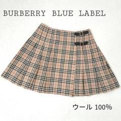 ★希少美品【バーバリーブルーレーベル】ホース刺繍リボンフリルスカートノバチェック 2025年最新】バーバリースカート 安室奈美恵の人気アイテム