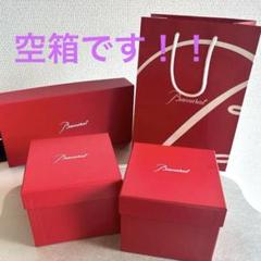 バカラ　空箱　10個美品 2025年最新】バカラ 空箱の人気アイテム - メルカリ